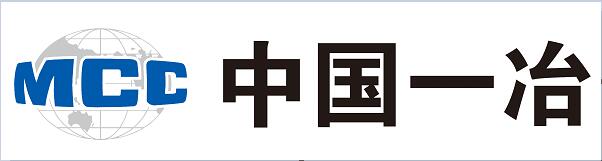 武漢商(shāng)務會議策劃